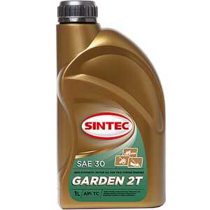 SINTEC Garden 2T