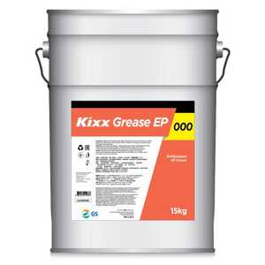 Kixx Super Grease EP 000